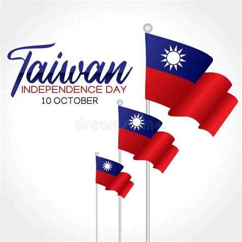 independence day of taiwan